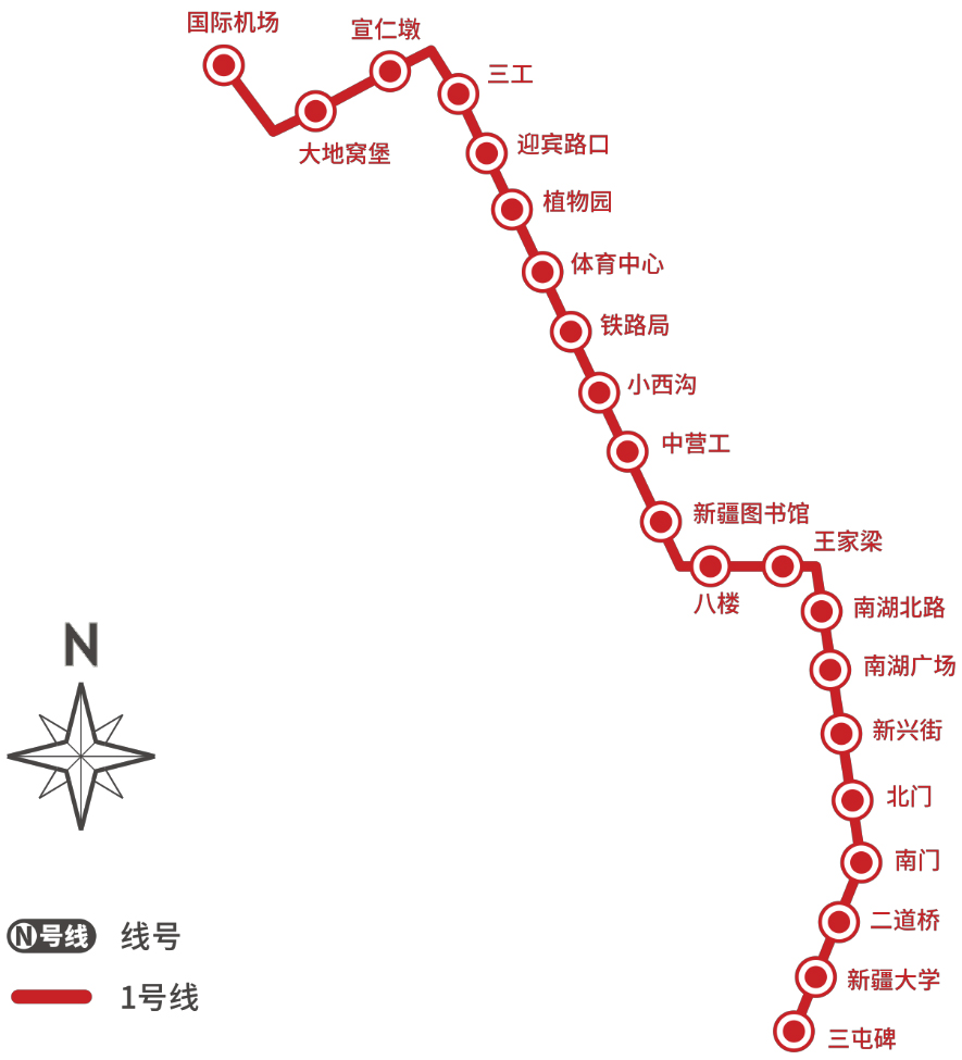 乌鲁木齐地铁线路图